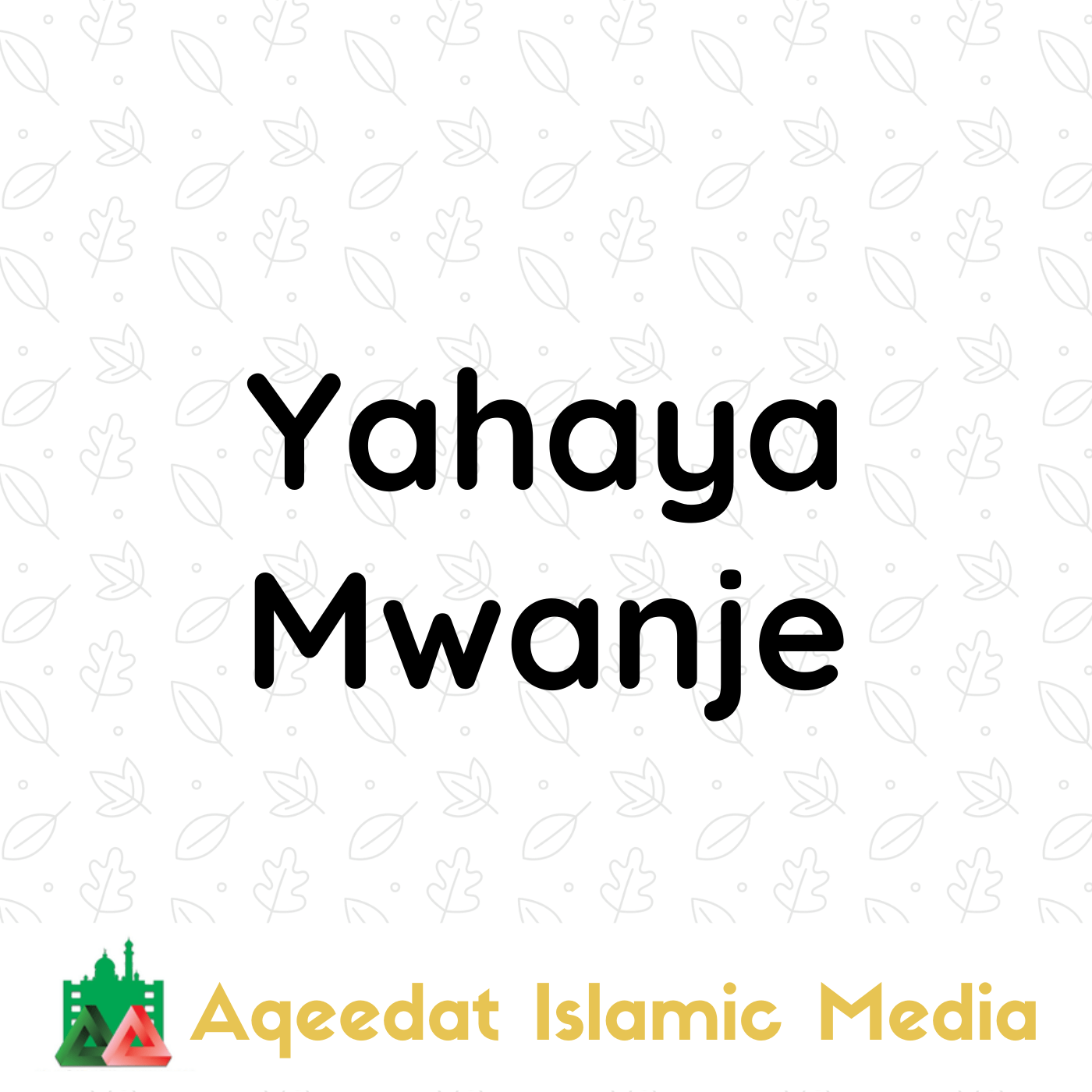  Yahaya Mwanje