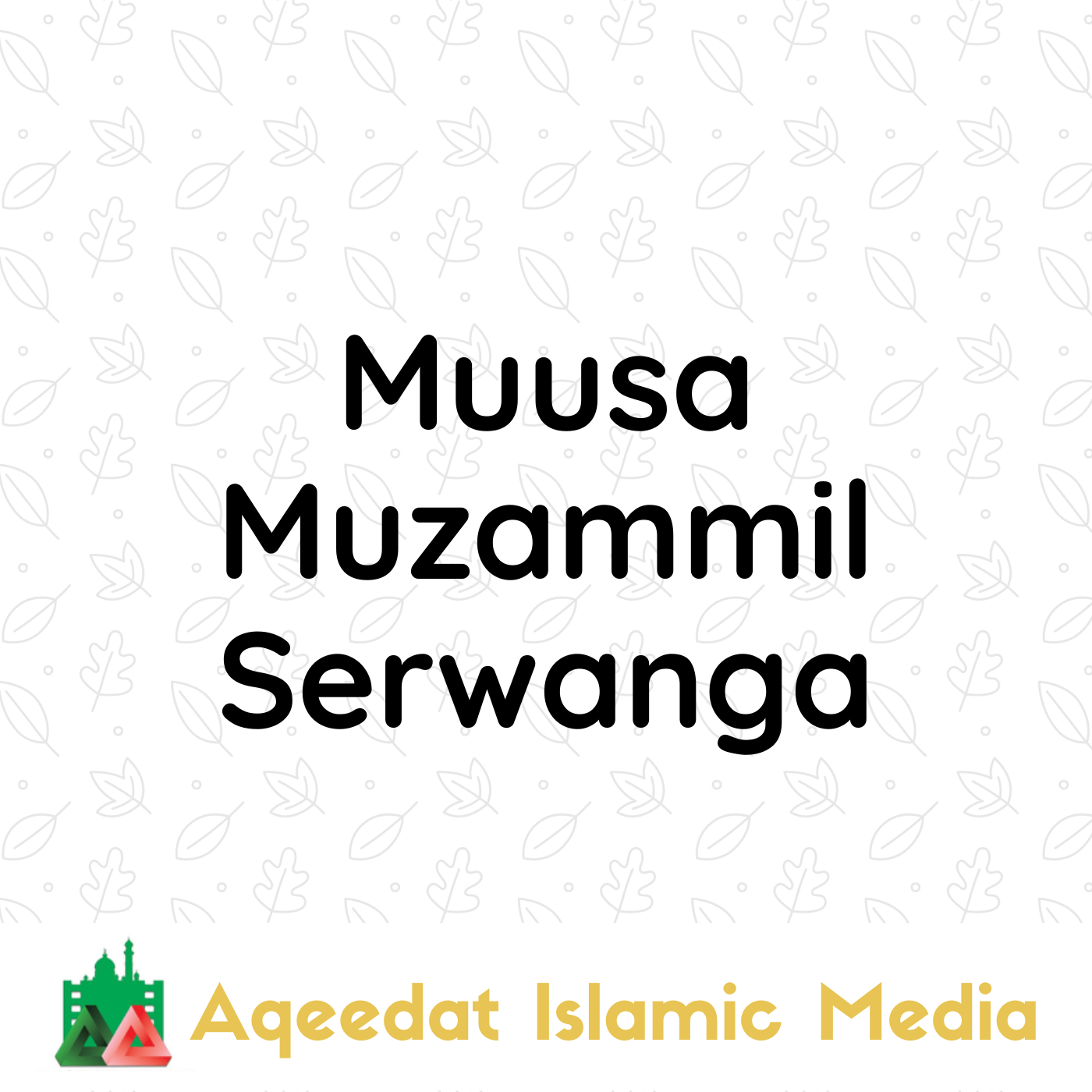  Muusa Muzammil Serwanga